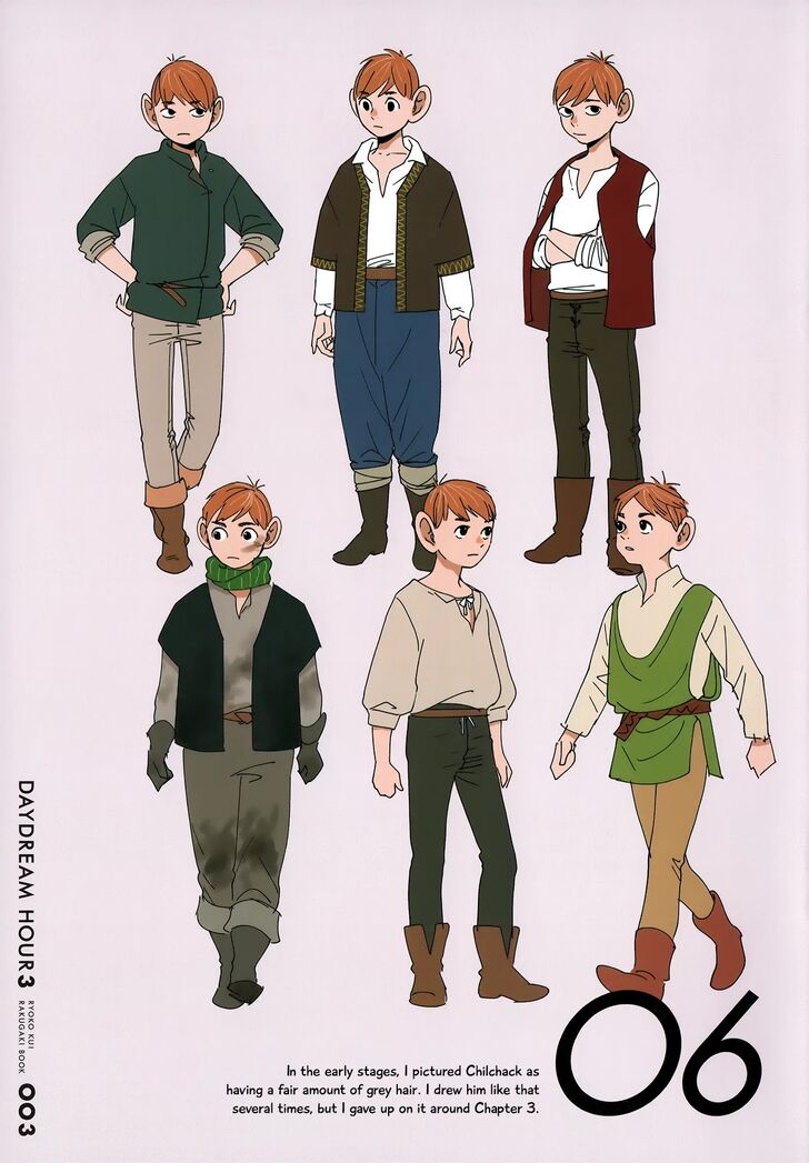 Read Dungeon Meshi en Manga Online