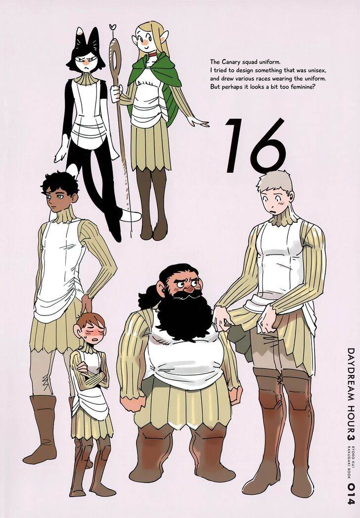 Read Dungeon Meshi en Manga Online