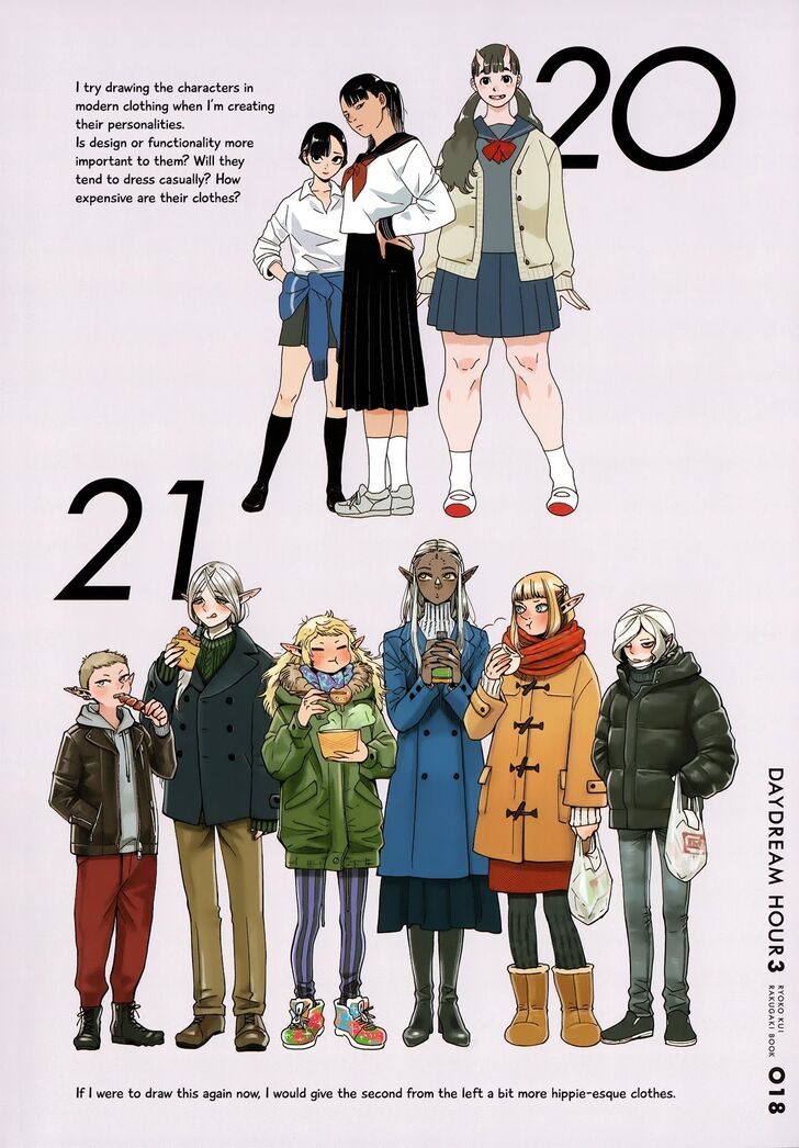 Read Dungeon Meshi en Manga Online