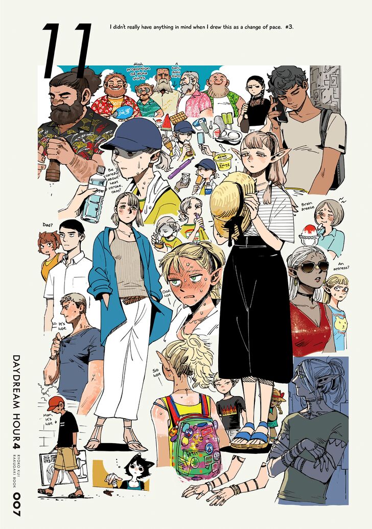 Read Dungeon Meshi en Manga Online