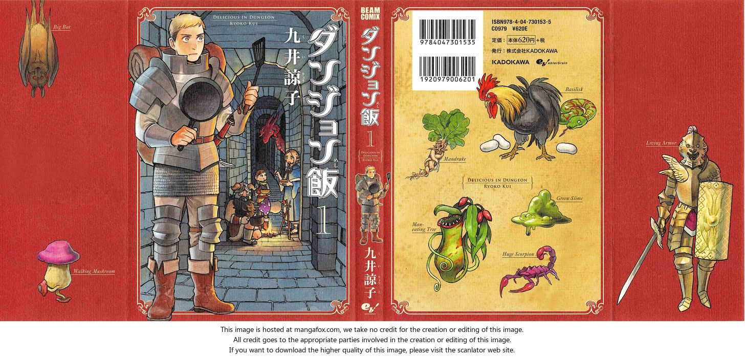 Read Dungeon Meshi en Manga Online