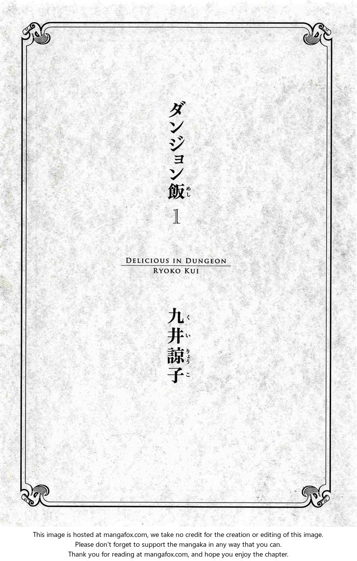 Read Dungeon Meshi en Manga Online