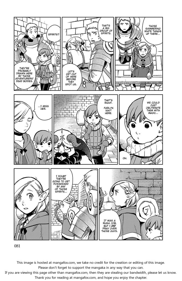 Read Dungeon Meshi en Manga Online