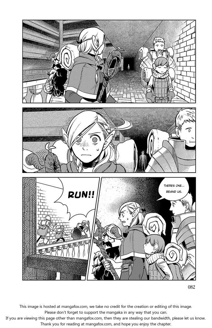 Read Dungeon Meshi en Manga Online