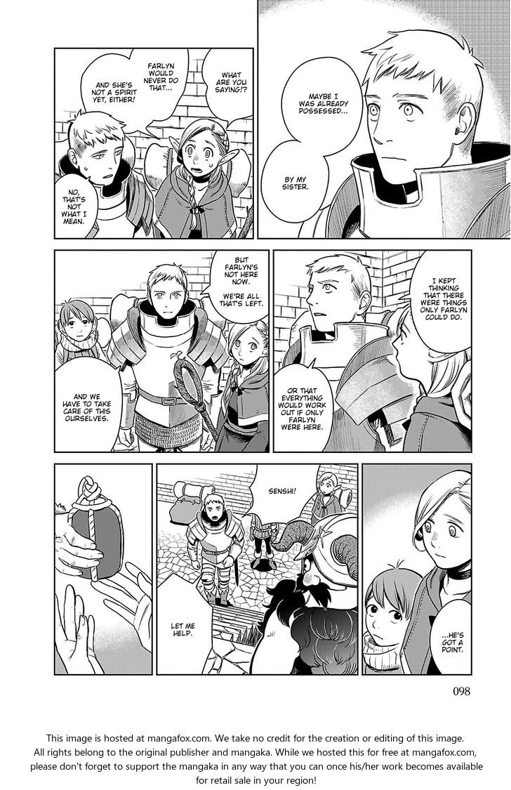 Read Dungeon Meshi en Manga Online