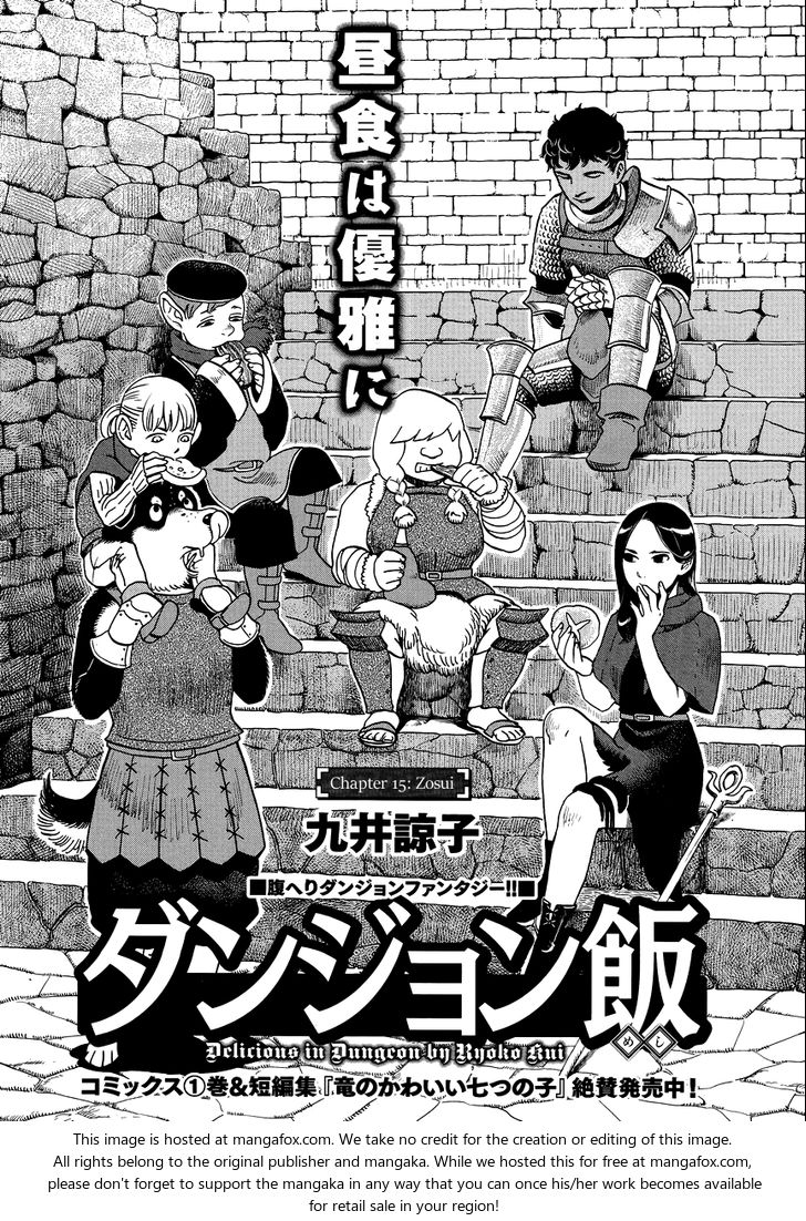 Read Dungeon Meshi en Manga Online