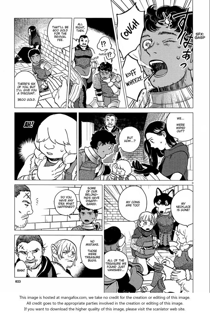 Read Dungeon Meshi en Manga Online