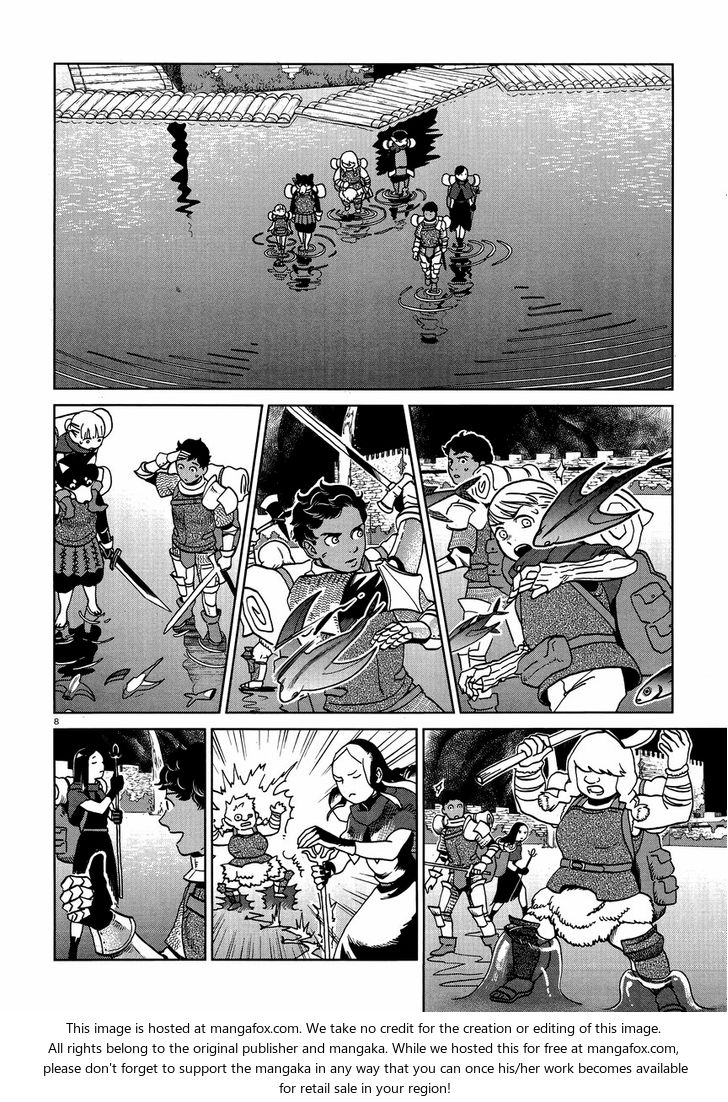 Read Dungeon Meshi en Manga Online