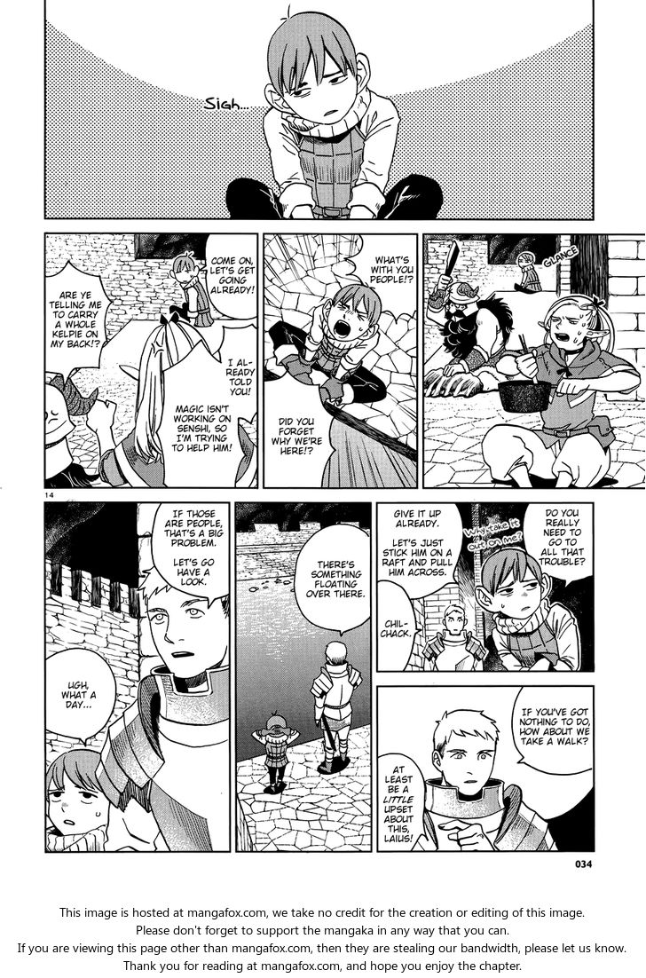 Read Dungeon Meshi en Manga Online