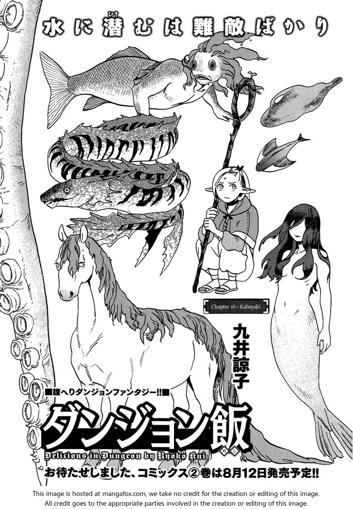 Read Dungeon Meshi en Manga Online