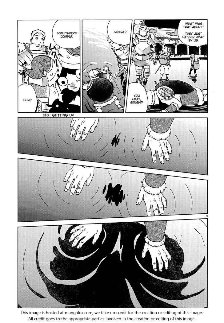 Read Dungeon Meshi en Manga Online