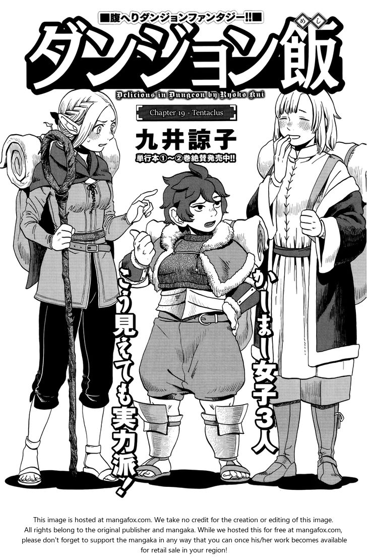 Read Dungeon Meshi en Manga Online