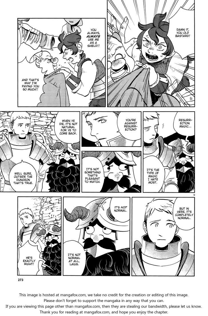 Read Dungeon Meshi en Manga Online