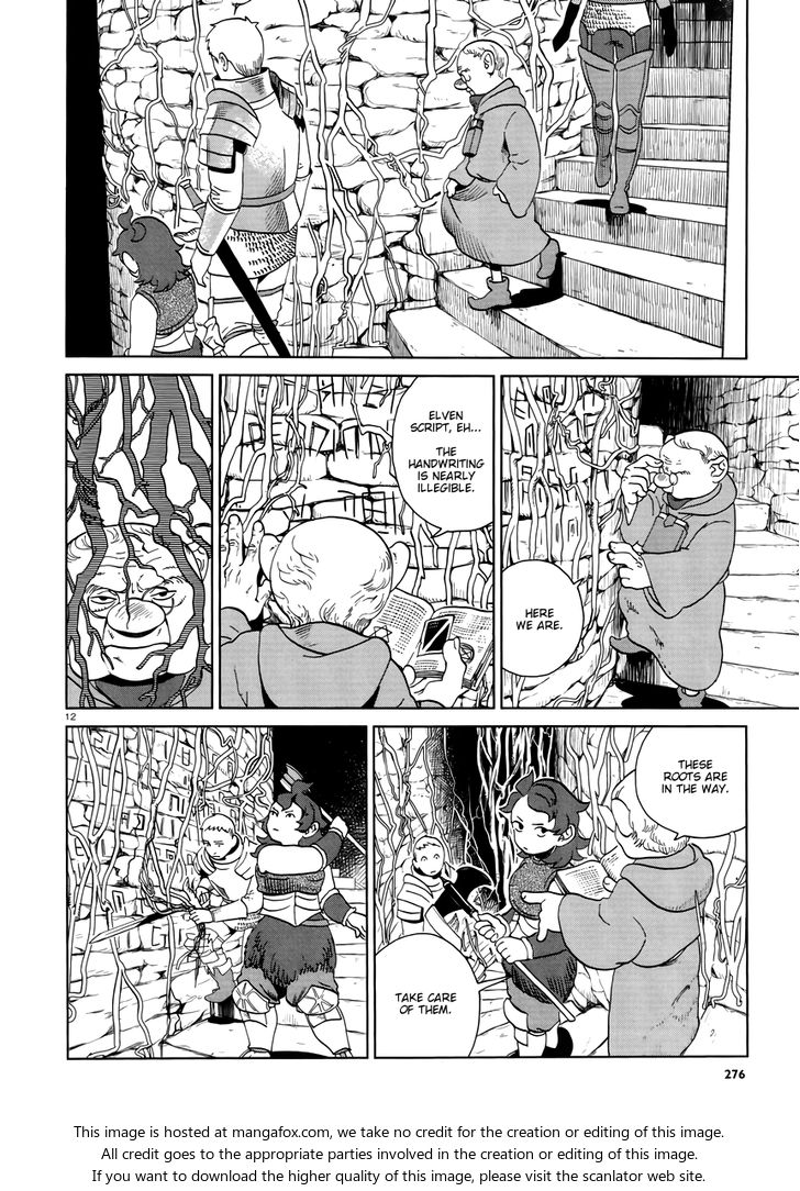 Read Dungeon Meshi en Manga Online