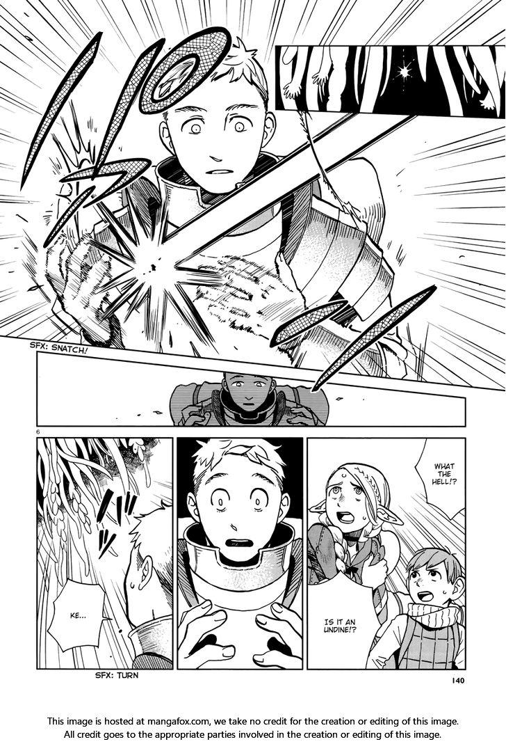 Read Dungeon Meshi en Manga Online