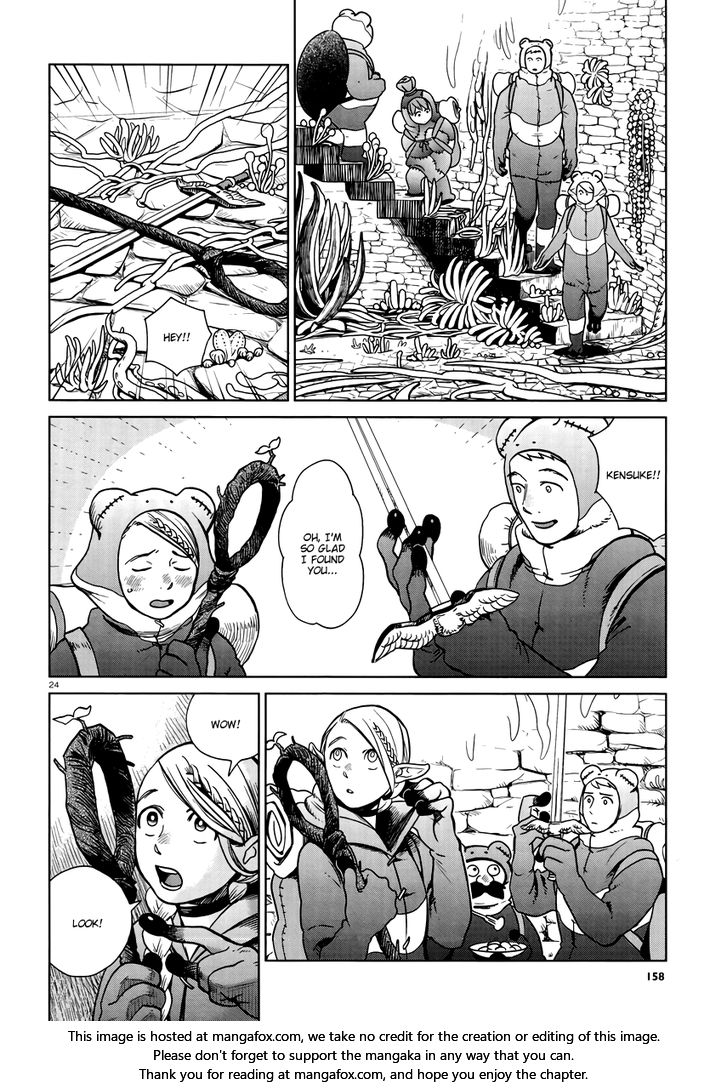 Read Dungeon Meshi en Manga Online