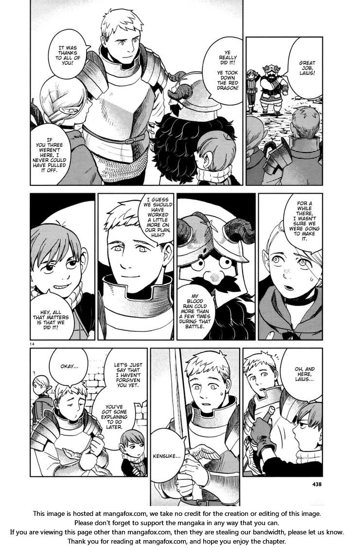Read Dungeon Meshi en Manga Online