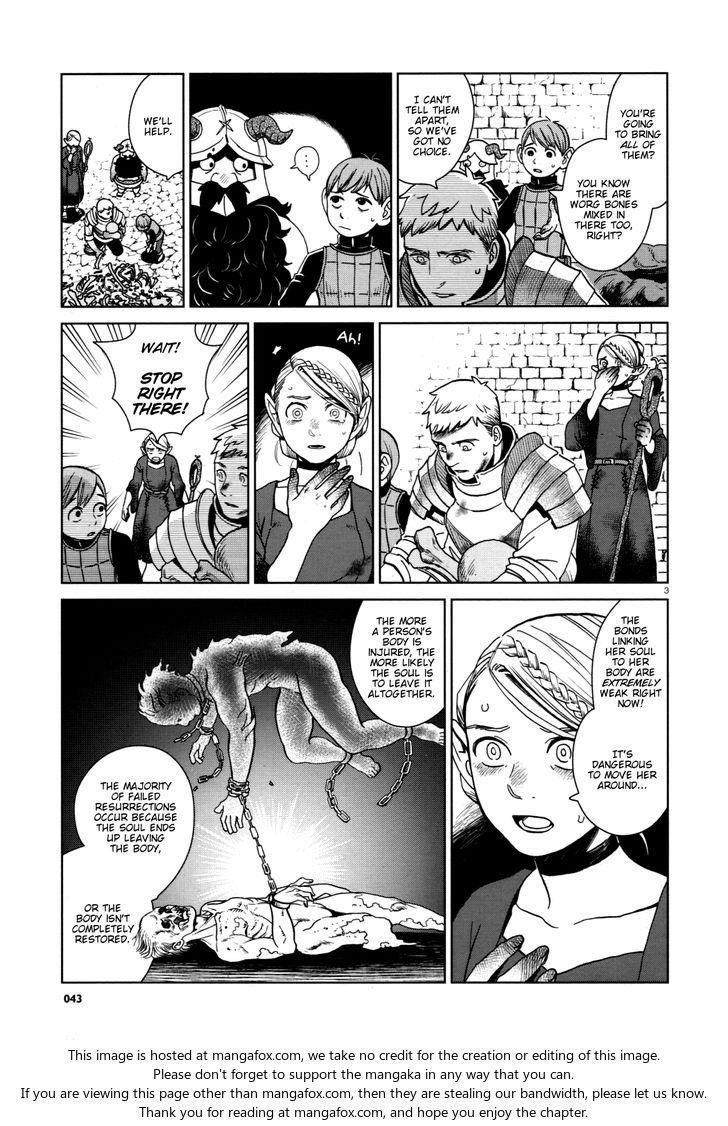Read Dungeon Meshi en Manga Online
