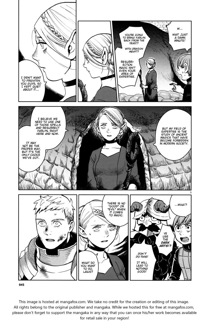 Read Dungeon Meshi en Manga Online