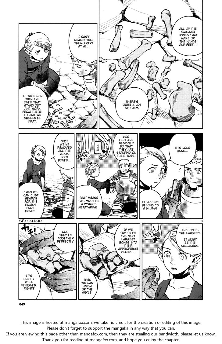 Read Dungeon Meshi en Manga Online