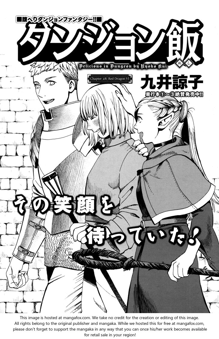 Read Dungeon Meshi en Manga Online