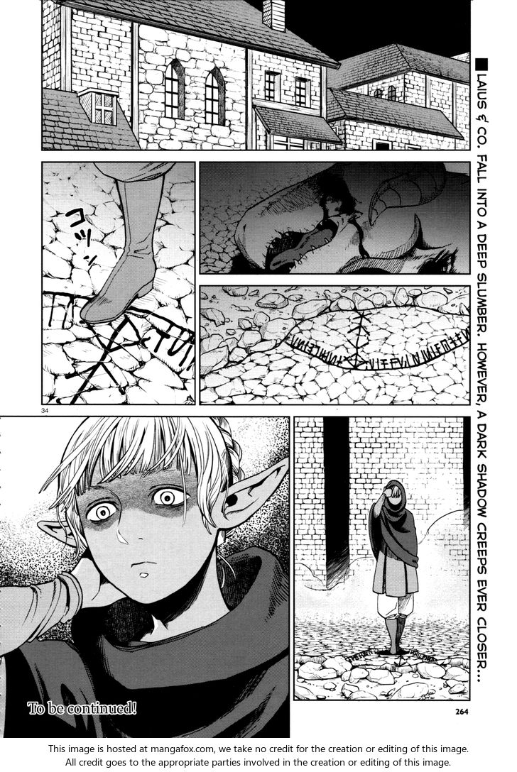 Read Dungeon Meshi en Manga Online