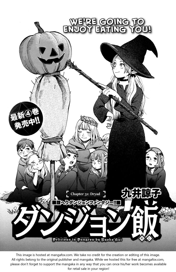 Read Dungeon Meshi en Manga Online