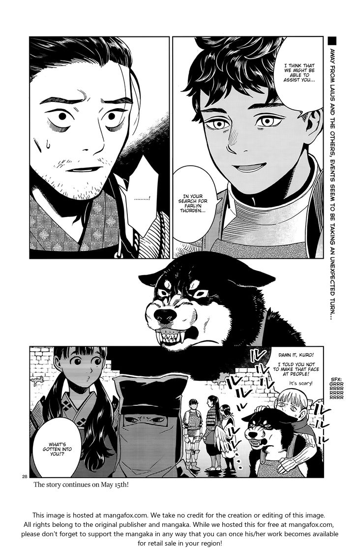 Read Dungeon Meshi en Manga Online