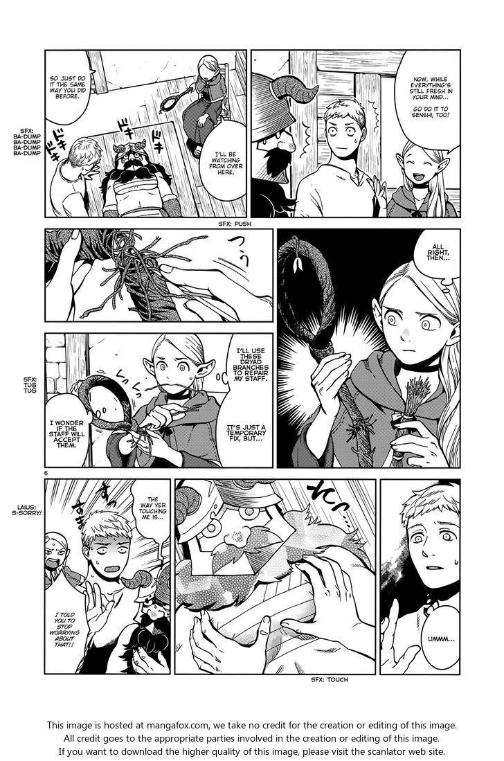 Read Dungeon Meshi en Manga Online