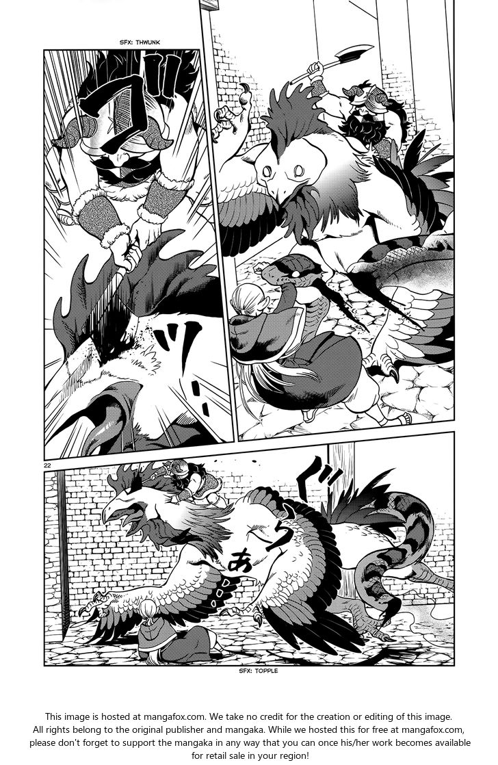 Read Dungeon Meshi en Manga Online