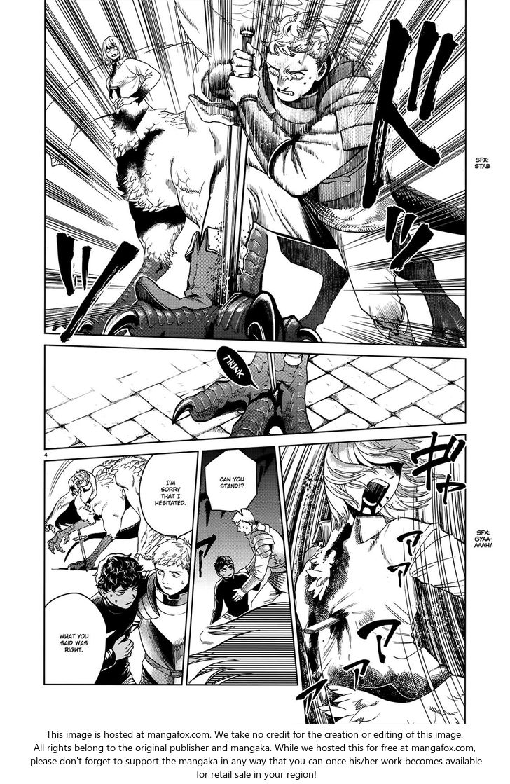 Read Dungeon Meshi en Manga Online