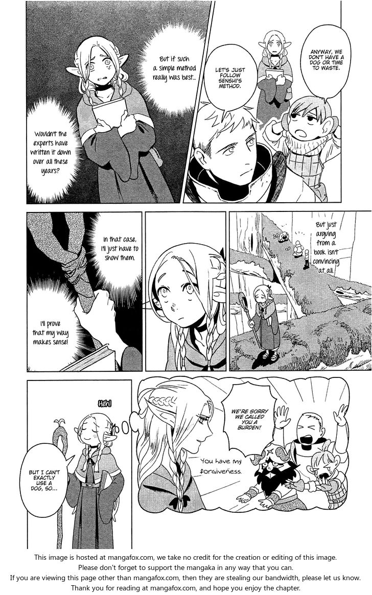 Read Dungeon Meshi en Manga Online