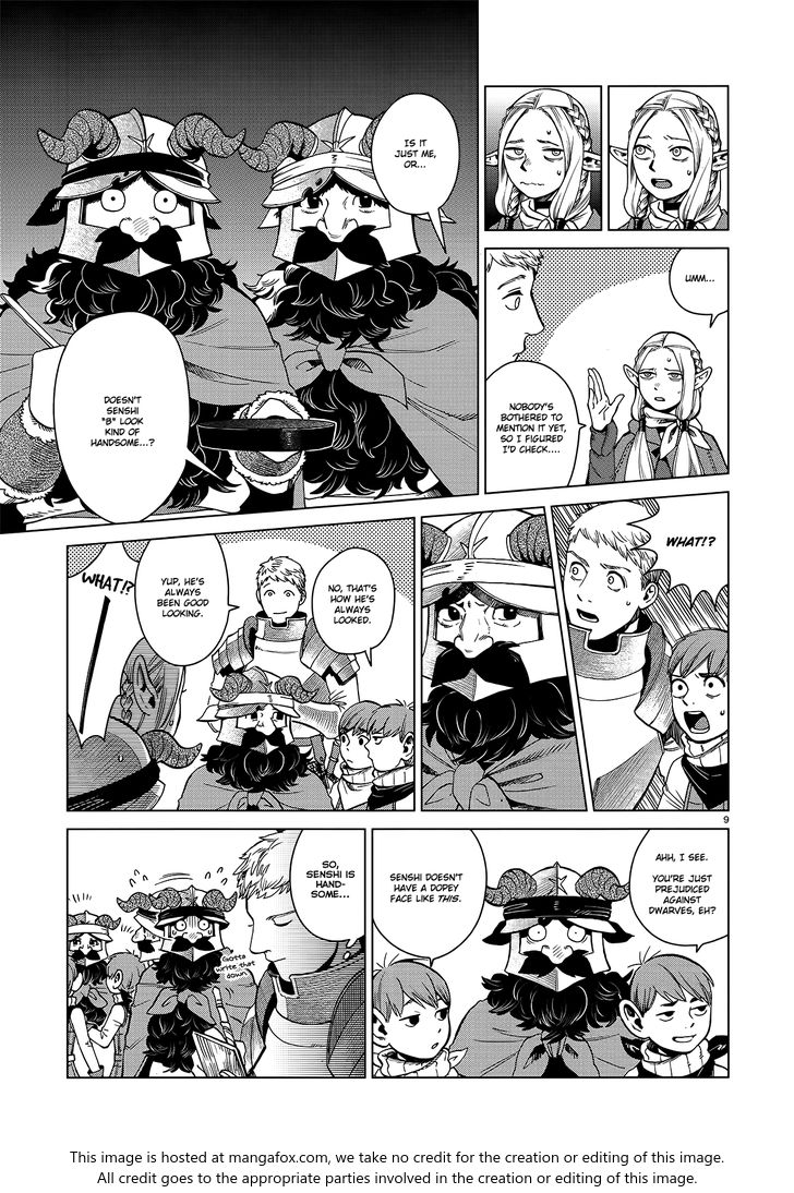 Read Dungeon Meshi en Manga Online