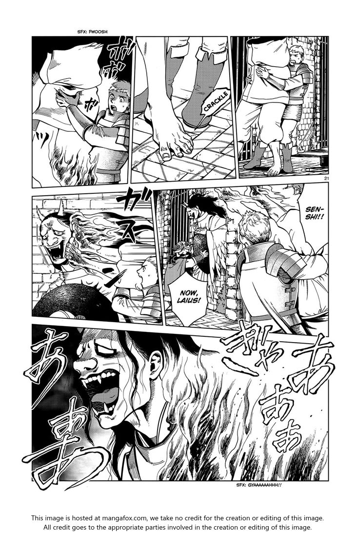 Read Dungeon Meshi en Manga Online
