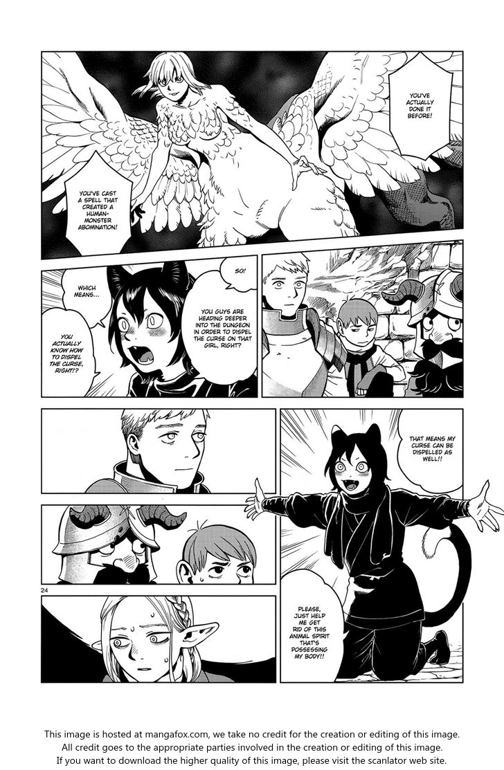 Read Dungeon Meshi en Manga Online