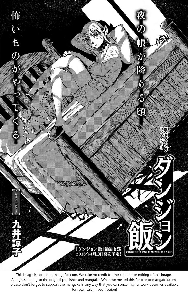 Read Dungeon Meshi en Manga Online