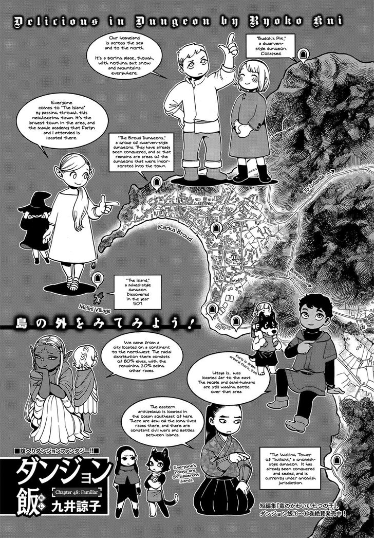 Read Dungeon Meshi en Manga Online