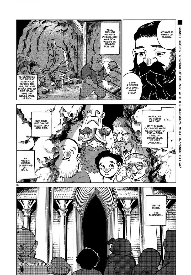 Read Dungeon Meshi en Manga Online