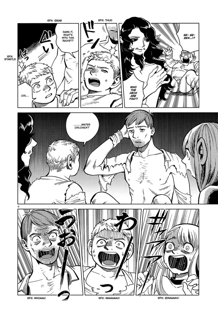 Read Dungeon Meshi en Manga Online