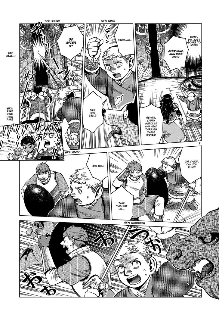 Read Dungeon Meshi en Manga Online