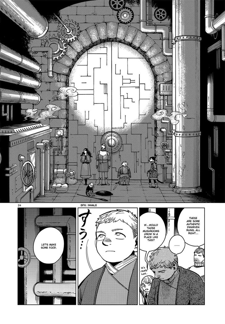 Read Dungeon Meshi en Manga Online