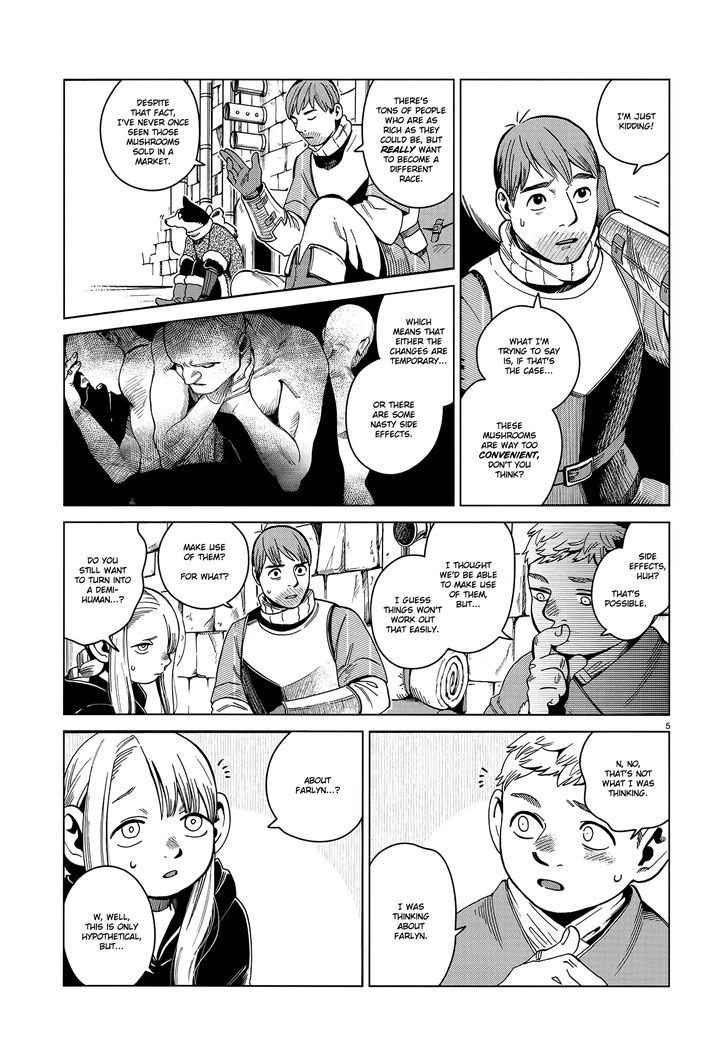 Read Dungeon Meshi en Manga Online