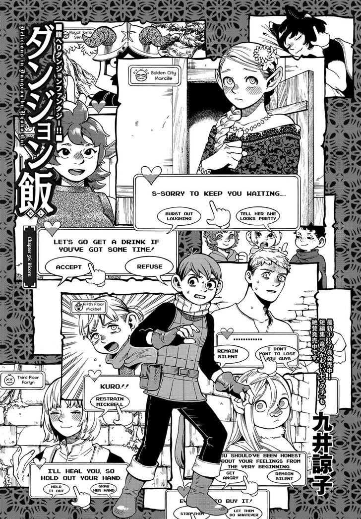 Read Dungeon Meshi en Manga Online