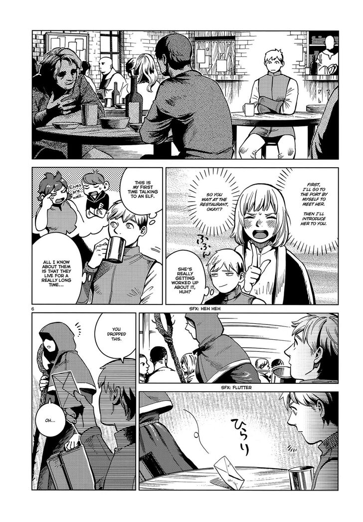 Read Dungeon Meshi en Manga Online