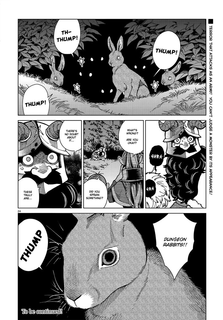Read Dungeon Meshi en Manga Online