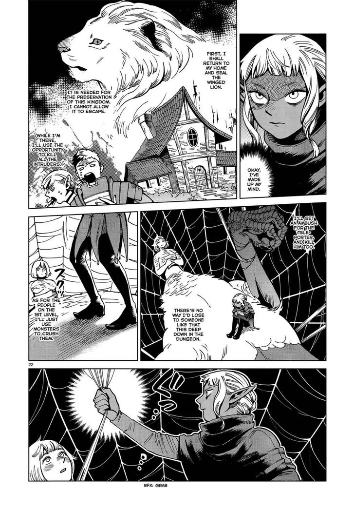 Read Dungeon Meshi en Manga Online