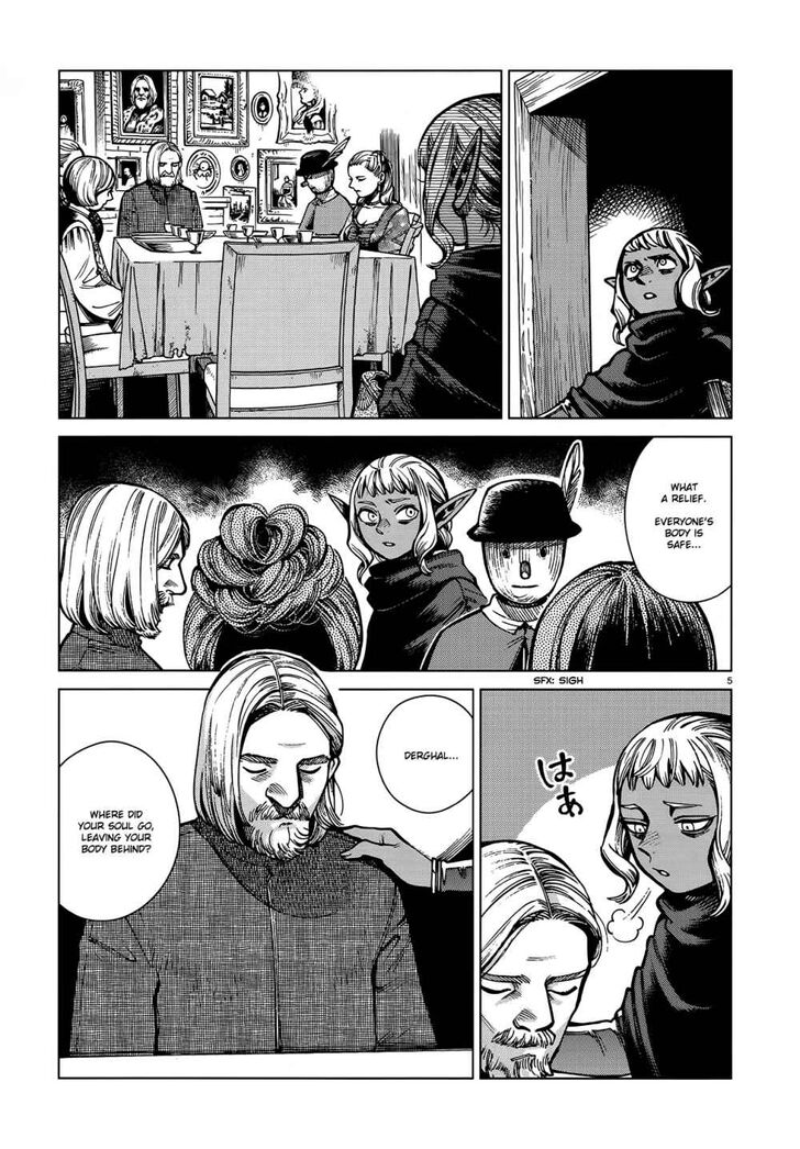 Read Dungeon Meshi en Manga Online