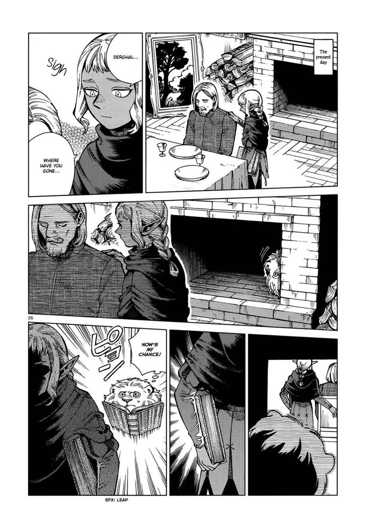 Read Dungeon Meshi en Manga Online