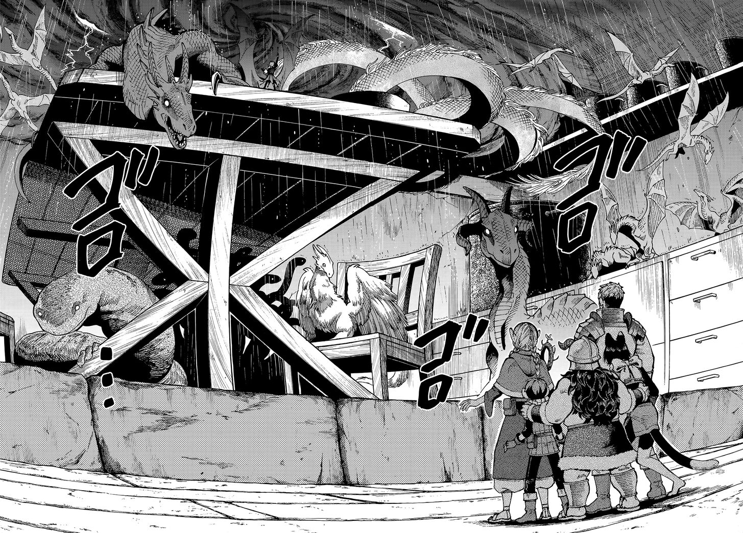 Read Dungeon Meshi en Manga Online
