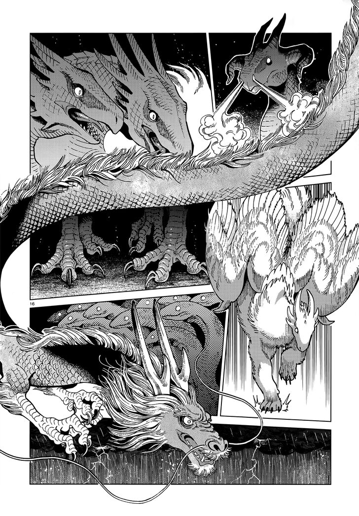 Read Dungeon Meshi en Manga Online